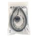  Kei Pro daktsuasi tool черный (atw-046133)[M рейс 1/2]