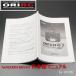 warukelaWALKERA DEVO7 японский язык manual (DEVO-7manual)tebo7 инструкция ORI RC[M рейс 1/1]
