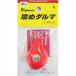  Fuji wala..daruma30 номер kemi яркий (fujiwara-216080)[M рейс 1/7]