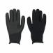  Pro морской рыбалка перчатка WBH754-5T Neo Fit перчатка (5 пальцев есть )(hd-551210)[M рейс 1/2]