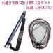  маленький . сачок складной сеть M 2 позиций комплект BLUE LARCAL450 рама цвет : красный (landingset078-red)