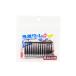 ٥  lv.2 #45 (lv6-014291)[M 1/30]