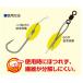 �I�[�i�[ �ق��j���������`���[�u 2.0mm(owner-278563)[M�� 1/10] �֘A�摜1
