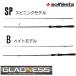 solfiesta карбоновый bass удочка GLADNESS B662fM(solf-029491)