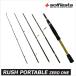 RUSH PORTABLE ZERO ONE RPZ-625M(solf-029842)