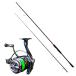  искусственная приманка на кальмара комплект подножка выше искусственная приманка на кальмара 862ML & fly te-3 XE3000 0.8 номер 300m есть (stepupset-004)