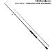 GLORYFISH кальмар metal удилище METALIST2 S70H OMORIG(um-977683)
