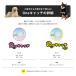 �t���L���b�`���[ One�L���b�` �t����� ���U�� ���U���O�b�Y �y�b�g�p�i �y�b�g �� �֘A�摜5