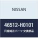 NISSAN ()  ȥåѡ ڥ 46512-H0101