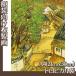 . производства .A4( сумма нет ) бамбук . сон 2 (No.21~24) тропический производства 