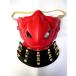  armour elmet of armor [. surface .] resin made red 