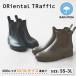 [SALE][. rain combined use ] rain boots WEB limitation lady's rain. day Short side-gore water-repellent waterproof boots rainy season rain shoes side-gore Raver rain boots 