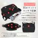 �V�����_�[�o�b�O ���f�B�[�X �i�C���� �΂߂��� �y�� �y�� ���|�� �ʊw �ʋ� �J�W���A�� ������� �L�����o�X �X�}�z 50�� 60�� �֘A�摜2