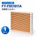 FY-FDC1011A для замены .. чистка фильтр Panasonic Panasonic FY-08PS9VD FY-08PS9D FY-08PS8VD соответствует .. система для мельчайший маленький частица для замена фильтр 1 листов входит сменный товар 