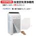 FZ-PF51F1(6 sheets entering ) sharp air purifier disposable pre filter fz-pf51f1 interchangeable goods 6 sheets entering air purifier for click post flight . shipping 