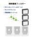 �����oi3+ i5+ i7+ j7+ s9+�ƌ݊����̂�����Օi�Z�b�g���{�b�g�|���@ �����p �t�B���^�[ �u���V �����o���{�b�g�|���@���� �����o�����p���p�b�N 9�_�� �݊��i