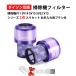 Dyson Dyson соответствует для замены пылесос фильтр сменный товар беспроводной пылесос фильтр V11 SV14 SV15 SV22 V15 для 970013-02 стирка возможность бесплатная доставка 2 шт. комплект сменный товар 