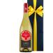  вино подарок [ бесплатный лента сообщение карта ] белый вино Франция Bourgogne автомобиль желтохвост автомобиль rudone.. подарок с ящиком модный женщина день рождения . праздник бесплатная доставка 