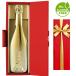  nonalcohol Sparkling вино подарок [ бесплатный подарок коробка лента упаковка сообщение карта ] Франция Pro Vence органический premium 750ml