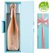  nonalcohol вино rose Sparkling [ бесплатный лента упаковка сообщение карта ] Франция Pro Vence 750ml подарок с ящиком день рождения . праздник женщина бесплатная доставка 