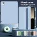  наличие один .iPad кейс 10.9 дюймовый soft2 iPad mini6 кейс pro11 10.9 дюймовый Air4 2021 Air4 ipadpro11 подставка функция no. 6 поколение iPad Mini 