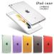  классификация выигрыш ipad кейс no. 10 поколение 2022 mini6 Air5 air6 Air16 M2 M3 mini7 10.2 no. 9 поколение no. 6/5 поколение ipad5678 iPad9 Air5 Air4 air3 mini54321 2017 покрытие 