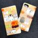 Ģޡȥե󥱡 ڥ󥮥⤳ڤ ĥ꡼ֻĻҡ iPhone 11 Pro Max iPhone 12 mini iPhone 12 Pro Max ե󥱡