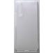 Xperia 10 III��p SO-52B/SOG04 �|���J�[�{�l�C�g�� (PC) ���n �X�}�z�P�[�X �N���A ���� �G�N�X�y���A�e���}�[�N�X���[��p