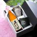 ������ �M�t�g SXX ���Z�b�g ���{�� �v�ۓc �S�� 720ml �� �L�c�� �a�� �Ē��f�J�J�b�v 2�_ ���{���E�R�T�[�W���t �M�t�gBOX����