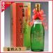  название inserting подарок sake подарок Kiyoshi sake Kyushu . золотой . ввод большой сакэ гиндзё удача в деньгах 720ml