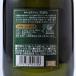 ���̓� ������ �M�t�g SXX ���Ē� ������ ������ 25�x 720ml �ؔ����� �֘A�摜5