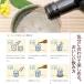 ���̓� ������ �M�t�g SXX ���Ē� ������ ������ 25�x 720ml �ؔ����� �֘A�摜2