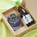  название inserting подарок SXX sake комплект японкое рисовое вино (sake) Kubota тысяч . сакэ гиндзё 300ml. порез . semi crystal круглый вулканическое стекло чёрный шнур лента * с бутоньеркой подарок BOX ввод 