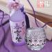 ������ �M�t�g SXX ���Z�b�g �؎q ���Ē� �C�� �t�_�� 900ml�ی^���b�N�O���X �u�����A���g�J�b�g�� �� �^�b�Z���E�R�T�[�W���t�� �ؔ�����
