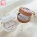  День матери подарок название inserting подарок LXXjue Reebok s молния тип Mini ювелирные изделия ключ очарование 