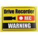  регистратор пути (drive recorder) наклейка стикер видеозапись средний английский язык желтый цвет обычный размер машина после person борт .. опасно движение предотвращение меры do RaRe ko15