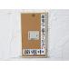 �ߓd�ɂ����͂������� �ߓd�� L�� �V�[�� �X�e�b�J�[ 6���i1�Z�b�g�j �G�A�R�� �ݒ艷�x 28�x �Ɩ� �h�� �Ĕ����d�l �d�C �ߖ� �� �~ ���{��418 �֘A�摜1