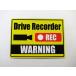  регистратор пути (drive recorder) магнит сиденье стикер видеозапись средний английский язык желтый цвет большой размер магнит машина после person борт .. опасно движение предотвращение меры do RaRe ko117