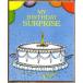 [ surprised birthday ( adult direction )] birth festival . present happy picture book sa prize gift original picture book 
