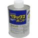 �y�^�b�N�X�{���h 1000ml �J���{�E�v���X �e���g��C �ڒ��� �V�[�g �r�j�[���V�[�g �r�j�[���J�[�e�� �g���b�N�V�[�g �h���V�[�g �r�j�[���J�o�[ �J���� ������