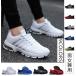  sneakers running shoes lady's men's sport shoes walking light weight everyday have on sport shoes man and woman use outdoor 