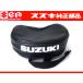  Suzuki оригинальный новый товар багажник сумка поясная сумка сиденье tool tail сумка ящик для инструментов GS400 GS750 GSX400E GSX400F Zari Goki 