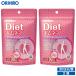 olihiro supplement 1 шт на 1,105 иен джимнема диета 150 шарик 30 день минут orihiro джимнема белый фасоль джимнема порог двери be старт саласия 