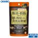 olihiro supplement черный Gin ja- саласия 60 шарик 30 день минут функциональность отображать еда orihiro / дополнение жир .. сахар цена 