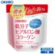olihiro supplement низкий минут . гиалуроновая кислота коллаген 180g 30 день минут orihiro дополнение .. коллаген ранулы 