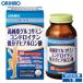 olihiro supplement высокая чистота глюкозамин хондроитин низкий минут . гиалуроновая кислота 270 шарик 30 день минут orihiro дополнение 