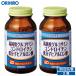 olihiro supplement 1 шт на 1,922 иен высокая чистота глюкозамин хондроитин низкий минут . гиалуроновая кислота 270 шарик 30 день минут 2 шт orihiro
