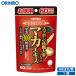 olihiro supplement spon Goryeo морковь. входить .. мака экстракт добродетель для 360 шарик 60 день минут orihiro дополнение 