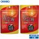 olihiro supplement 1 piece per 1,500 jpy low minute . hyaluronic acid +30 times .. collagen 30 bead 2 piece orihiro collagen placenta supplement 