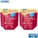 olihiro supplement 1 piece per 1,890 jpy Pro teo Gris can collagen & placenta 180g 30 day minute 2 piece orihiro supplement 